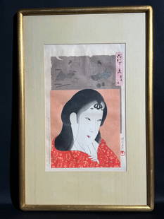 Toyohara Chikanobu (Japanese 1838-1912) Woodblock Print with Geisha Beauty: Original Japanese woodblock print by Toyohara Chikanobu, with geisha scene. Image: 9.25"h x 14"w (23.5 x 35.56cm); with frame 15"h x 23"w (38.1 x 58.42cm) Provenance: From a single private