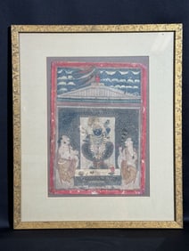 Mughal Painting of Prince and Attendant