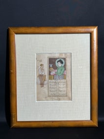 Persian Antique Miniature Painting of Prince