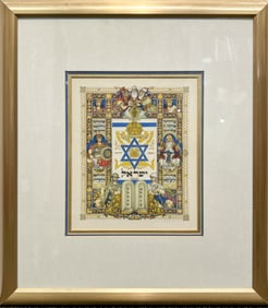Print, Arthur Szy