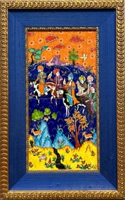 Framed Persian Miniature Porcelain Plaque