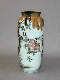 Japanese Early Makuzu Kozan Workshop Satsuma Vase, Meiji Period: Japanese Meiji period Makuzu Kozan workshop satsuma Vase, moriage design, of early Makuzu Kozan workshop, unsigned. 9.8"h (24.9 cm) Conditions: old repair on rim. Provenance: From a single private col