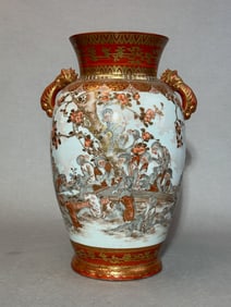 Japanese Kutani Vase with Hundred Monkey Scene, Meiji Period