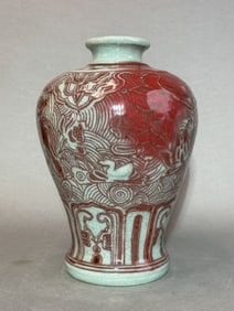 Japanese Studio Porcelain Vase with Underglazed Copper Glaze, Meiji Period