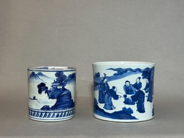 Two Japanese Blue White Porcelain Pot