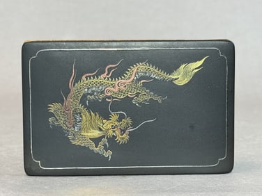Japanese Komai Box with Dragon Motif