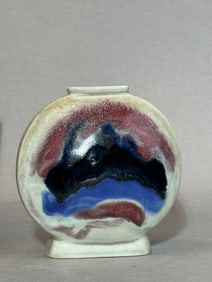 Japanese Studio Porcelain Moonflask Vase