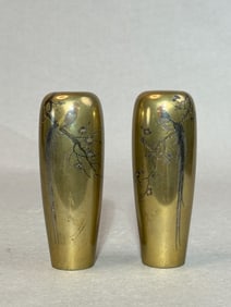 Pair Japanese Mixed Metal Vases with Rooster