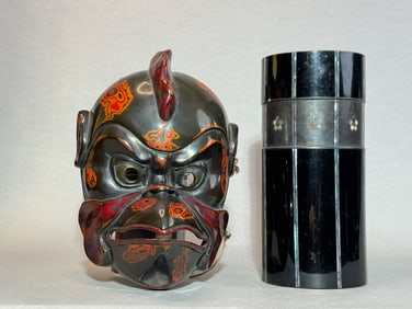 Two Japanese Lacquer Object