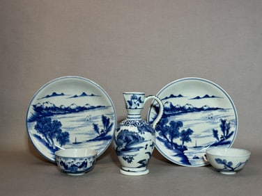 Group of Five Chinese and Japanese Blue White Porcelain