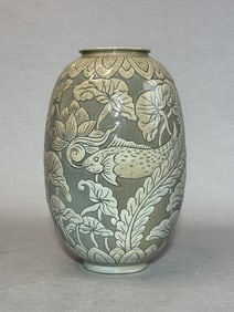 Korean Buncheong Porcelain Vase with Fish Design, 20th Century