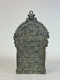Indian Antique Bronze Plaque