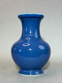 Chinese Blue Glazed Porcelain Vase with Dragon Motif