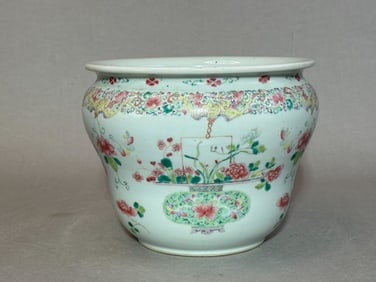 Chinese Famille Rose Porcelain Fishbowl