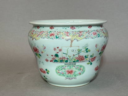 Chinese Famille Rose Porcelain Fishbowl: Chinese famille rose porcelain scholar table top fishbowl with floral basket motif. 7"h x 9"dia (17.78 x 22.86 cm) Provenance: From a single private collection in Connecticut. NOTE: THIS ITEM IS IN NE