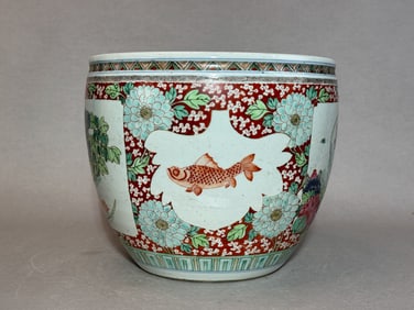 Chinese Porcelain Famille Verte Fishbowl, 19th Century