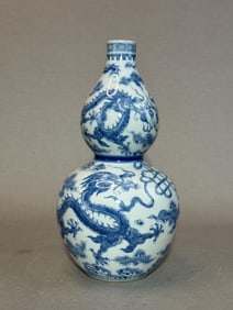 Chinese Double Gourd Porcelain Vase with Dragon Motif
