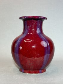 Chinese Flambe Porcelain Lobed Vase