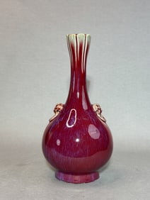 Chinese Long Neck Flambe Porcelain Vase