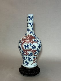 Chinese Porcelain Vase witgh Copper Red Dragon Design