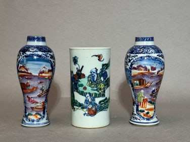 Three Chinese Export Porcelain Vases