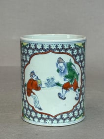 Chinese Doucai Porcelain Brushpot, 19th Century
