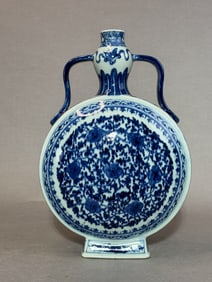 Chinese Blue White Moonflask Vase