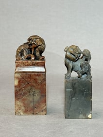 Two Shoushan Stone Seals