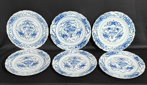 Set of Chinese Kangxi Export Blue White Porcelain Dishes