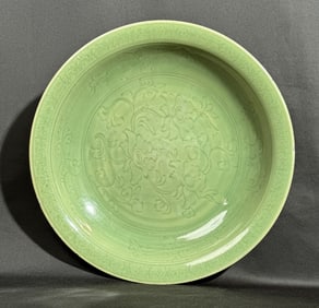 Large Chinese Celadon Porcelain Charger, Ming Dynasty