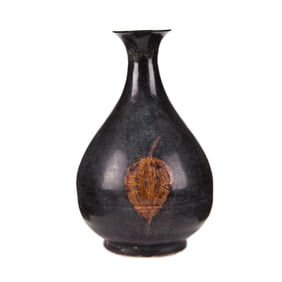 Chinese Jizhou Ware 'Leaf' Vase