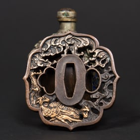A Japanese metal belt buckle