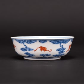 Chinese Blue and White and Iron Red 'Bat' Bowl