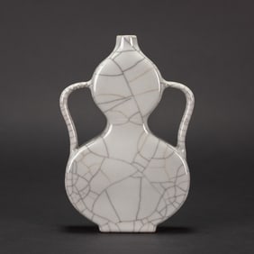 Chinese Guan-Style Flatten Vase