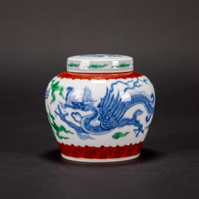 Chinese Doucai 'Dragon' Jar and Cover