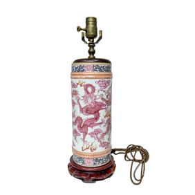 Chinese 'Dragon' Hat Stand Lamp