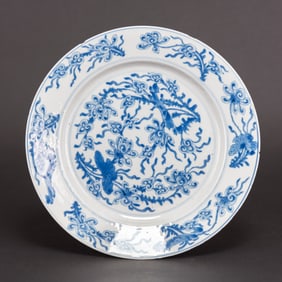 Chinese Blue and White 'Lotus' Dish, 18th Century