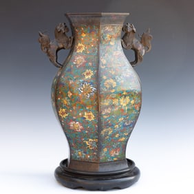Chinese Cloisonne Handled Vase with Base