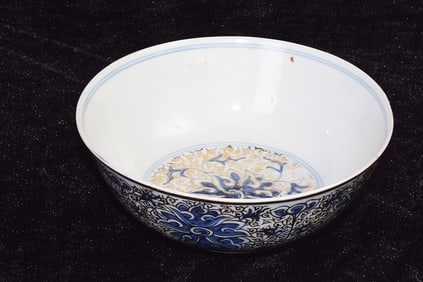 Chinese Blue and white Porcelain Bowl