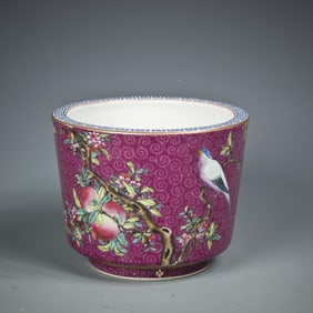 Chinese Purple Glazed Famille Rose Porcelain Brush Washer