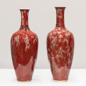 Pair of Chinese Peach-Bloom Glazed Vases