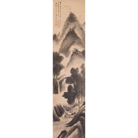 After Mi Wanzhong (Song Dynasty) - Landscape