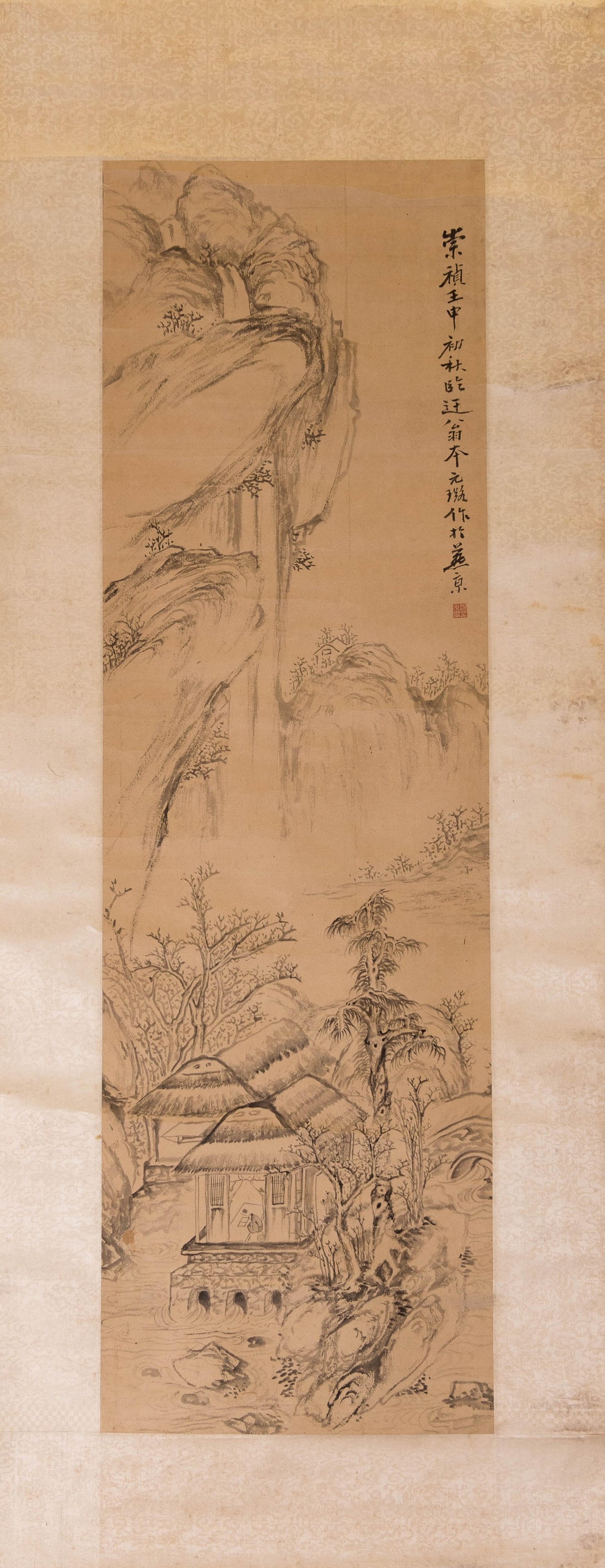 After Ni Yuanlu (Ming Dynasty) - Landscape (1 of 4)