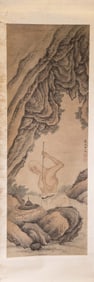 Wu Wenzhong (Qing Dynasty) - Luohan