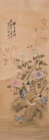 Anonymous (19th/20th Century), Chinese Painting of Chrysanthemum