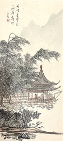 Pu Ru (1896 - 1963) - Chinese Painting of Tea Taste