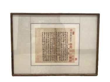 A Page from a Book