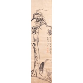 Attributed to Bada Shanren (1626 - 1705) - Chinese Paintin Scroll of Pine Tree