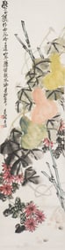After Wu Changshuo (1844 - 1927) - Chinese Painting Scroll of Gourd