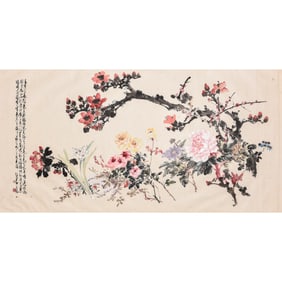 Zhao Shaoang (1905-1998) with Nine Artsts, Flowers